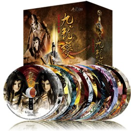 金光布袋戲 天地風雲錄之九龍變劇集套裝 DVD-細節圖3