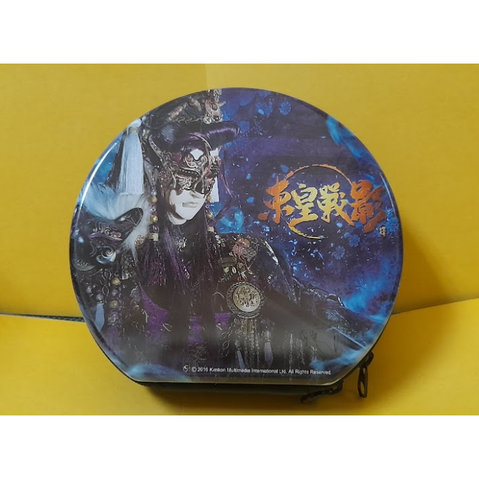 金光布袋戲 金光御九界之東皇戰影 劇集套裝 40片裝 DVD-細節圖6