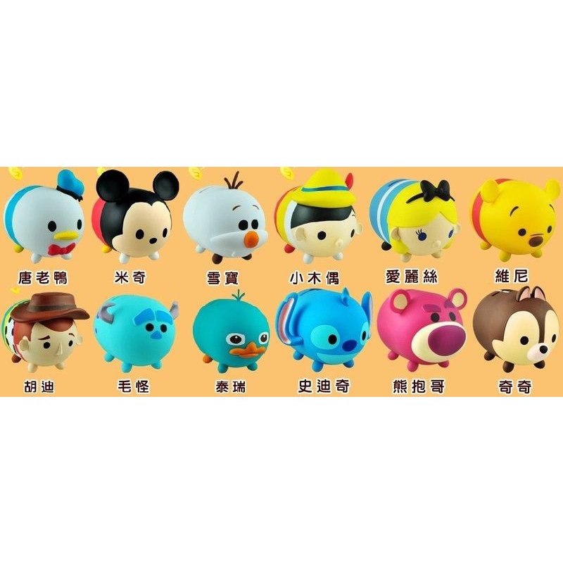 全家DISNEY PIXAR迪士尼TSUMTSUM 造型存錢筒疊疊磁鐵公仔可愛在一起磁鐵 玩具總動員胡迪小美人魚米奇米妮-細節圖4