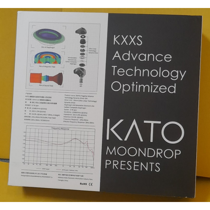 MoonDrop水月雨 KATO  鏡面銀 3.5mm k線 入耳式耳機-細節圖9