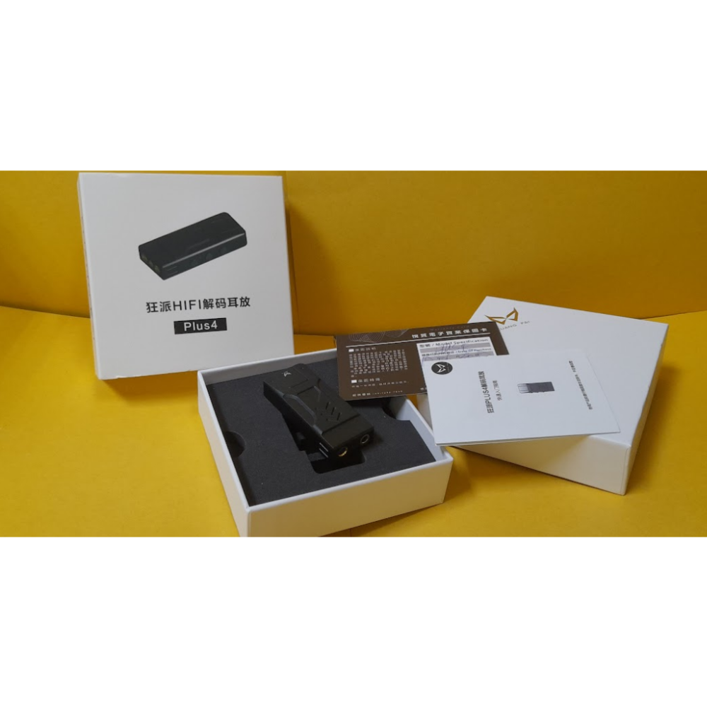 KUANG PAI 狂派 Plus4旗艦隨身USB 隨身耳擴 小尾巴 DAC 入門旗艦 大推力 調音好聽 耳擴-細節圖9