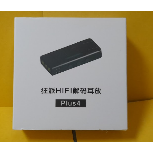 KUANG PAI 狂派 Plus4旗艦隨身USB 隨身耳擴 小尾巴 DAC 入門旗艦 大推力 調音好聽 耳擴-細節圖10