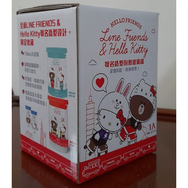 7-11 全新 聯名造型耐熱玻璃罐  Line Friends & Hello Kitty 收納罐 玻璃罐-細節圖2