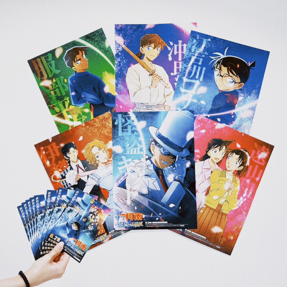 名偵探柯南電影劇場版 100萬美元的五稜星 A3集章海報集章卡 怪盜基德 毛利蘭 遠山和葉 服部平次 沖田總司 大岡紅葉-細節圖3