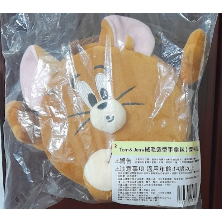 7-11聯名 Tom&Jerry 湯姆貓與傑利鼠 絨毛造型手拿包包包附手掛繩 小背包捷運包零錢包-細節圖6