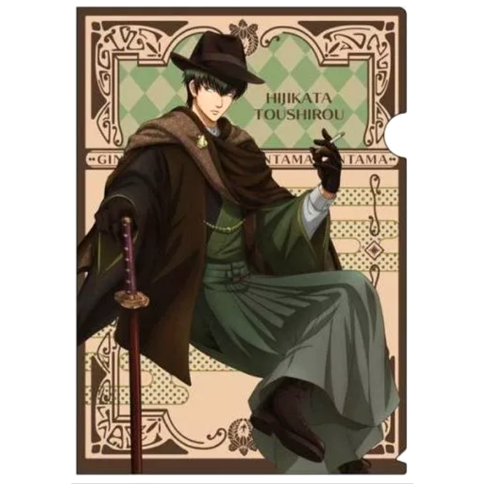 銀魂 Gintama 大正浪漫風 大正和服 クリアファイル 真選組 土方十四郎 資料夾 L夾-細節圖2