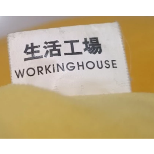 二手已絕版 生活工場 QQ海底撈 超大炸蝦玩偶抱枕 可愛動物 療癒 柔軟舒適 超人氣超夯大夯大熱賣大熱門-細節圖7