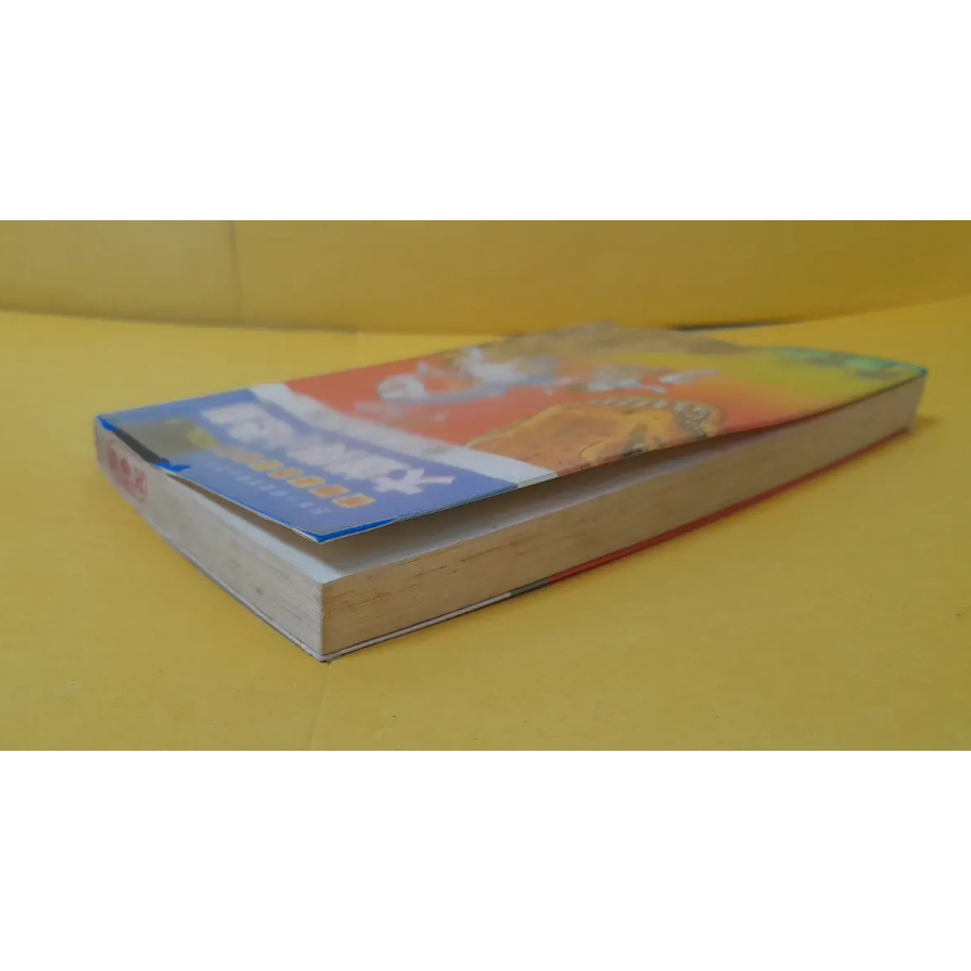 稀有絕版 青文漫畫 哆啦A夢大長篇 電影 劇場版 大雄與小恐龍 大雄的恐龍-細節圖5