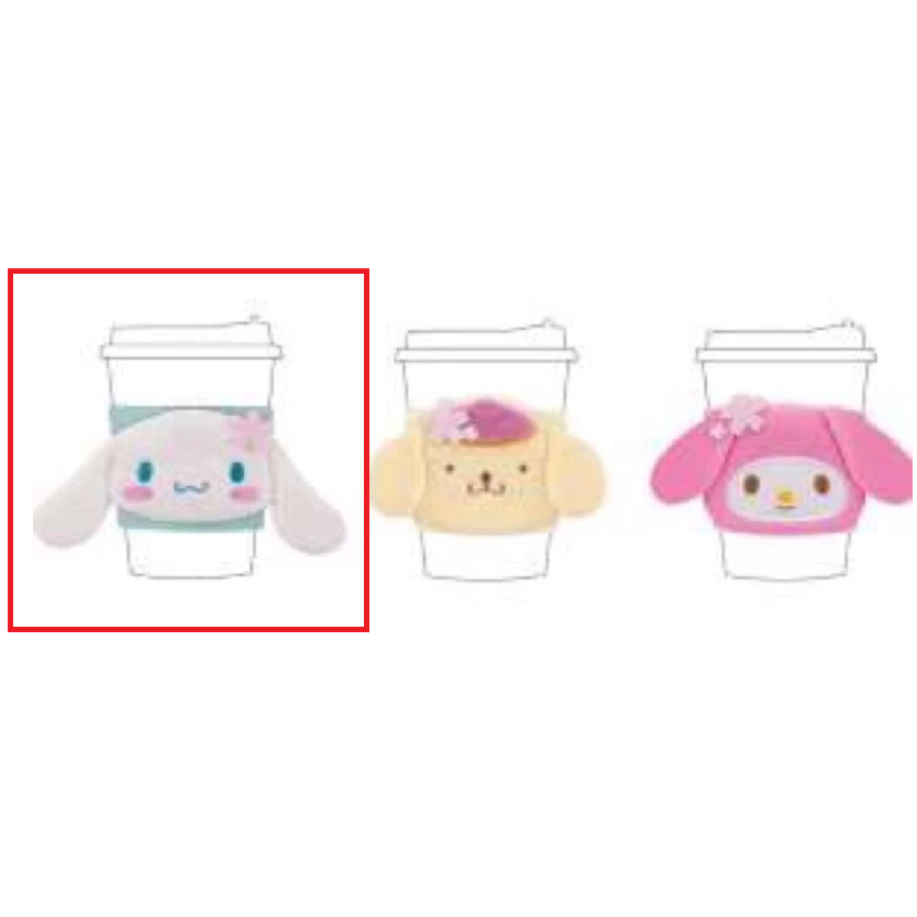 全家 草莓櫻花 三麗鷗Sanrio 布丁狗 美樂蒂 大耳狗喜拿 絨毛杯套 粉嫩杯套 限定杯套隔熱套 玩偶布偶娃娃腰帶護腰-細節圖2