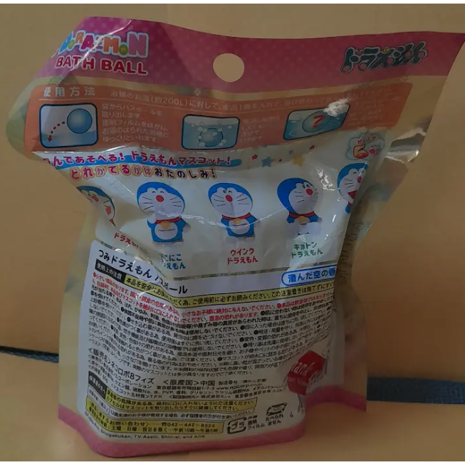 哆啦A夢 公仔 泡澡球 沐浴球 玩具入浴球 兒童洗澡玩具 沐浴 入浴劑 泡澡粉 浴澡球 可堆疊 日本 BANDAI-細節圖7