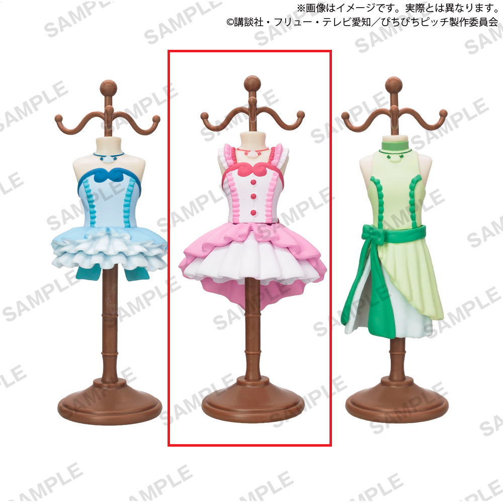 真珠美人魚 服飾架 飾品架 服裝展示架 BUSHIROAD 武士道 扭蛋 轉蛋 珍珠美人魚 七海露亞-細節圖2