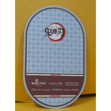 鬼滅之刃 竈門禰豆子 聯名角色主題咖啡廳 粉粉咖啡  FANFANSCAFE 杯墊特典 吸管套小卡 不死川實彌嘴平伊之助-細節圖6