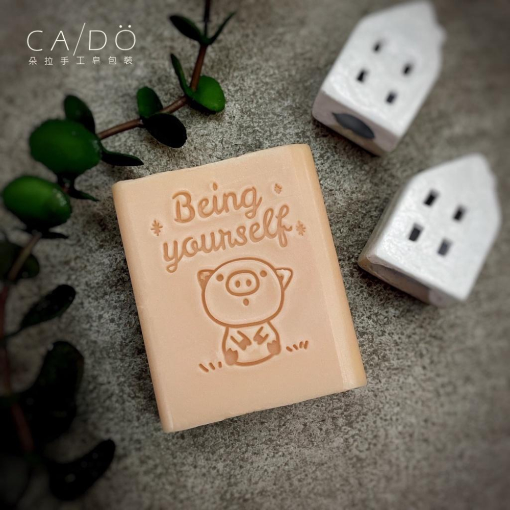 【預購】DO_0267做自己 英文字章-細節圖2