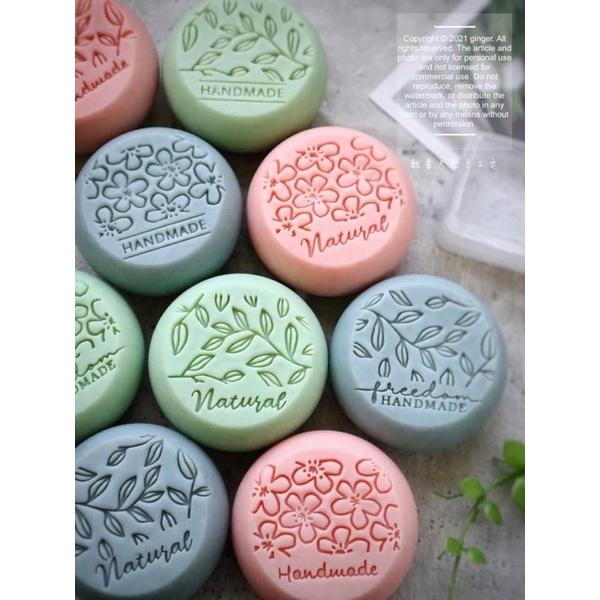 【預購】DO_0234綿延藤蔓(不含下面文字）-細節圖2