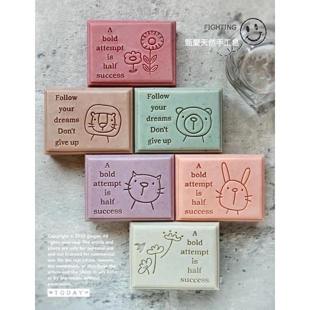 【預購】【組合】C0003大頭動物組合0192 0193 0194 0195 0248 0249 0250 0251-細節圖6