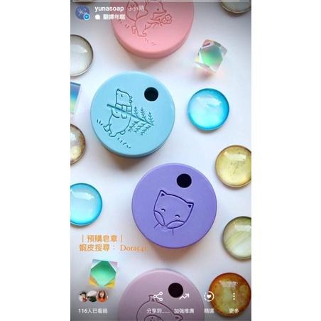 【預購】DO_0252扛樹大熊-細節圖6