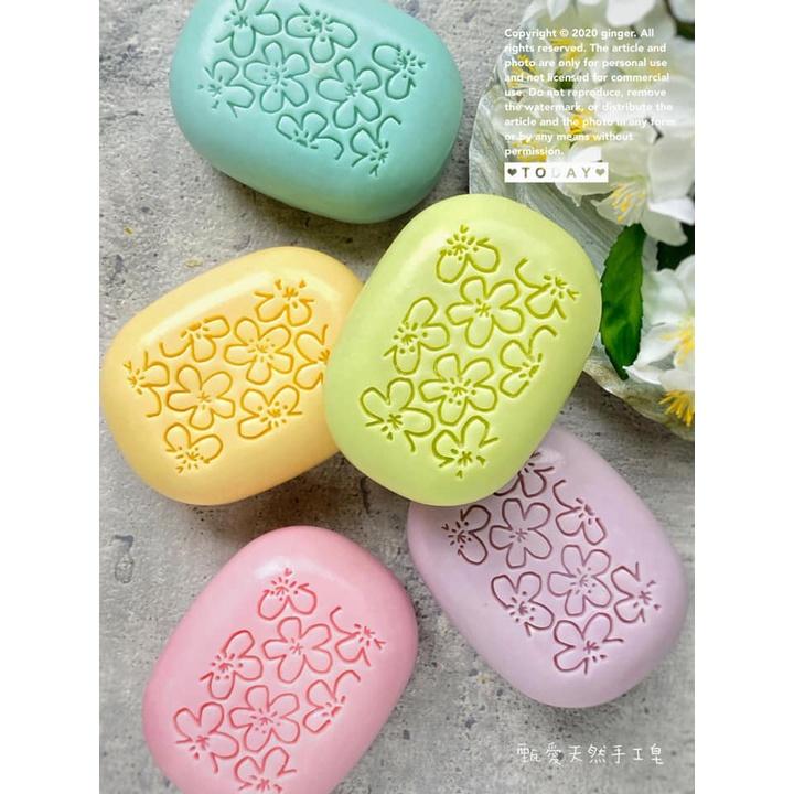 【預購】【組合】C0001滿版花組合款0233 0234 0215-細節圖5