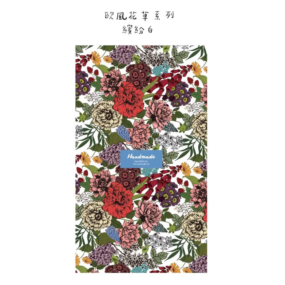 皂紙_歐風花草系列_B-細節圖3