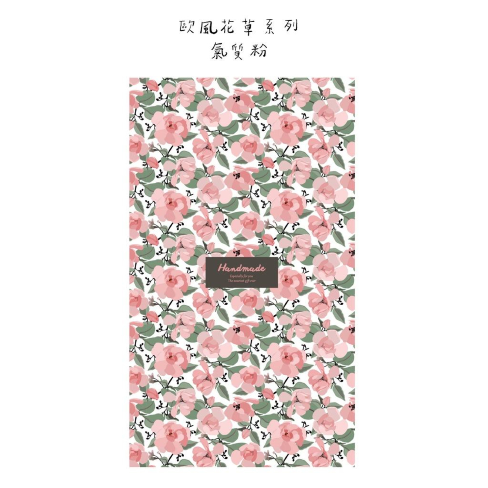 皂紙_歐風花草系列_B-細節圖4