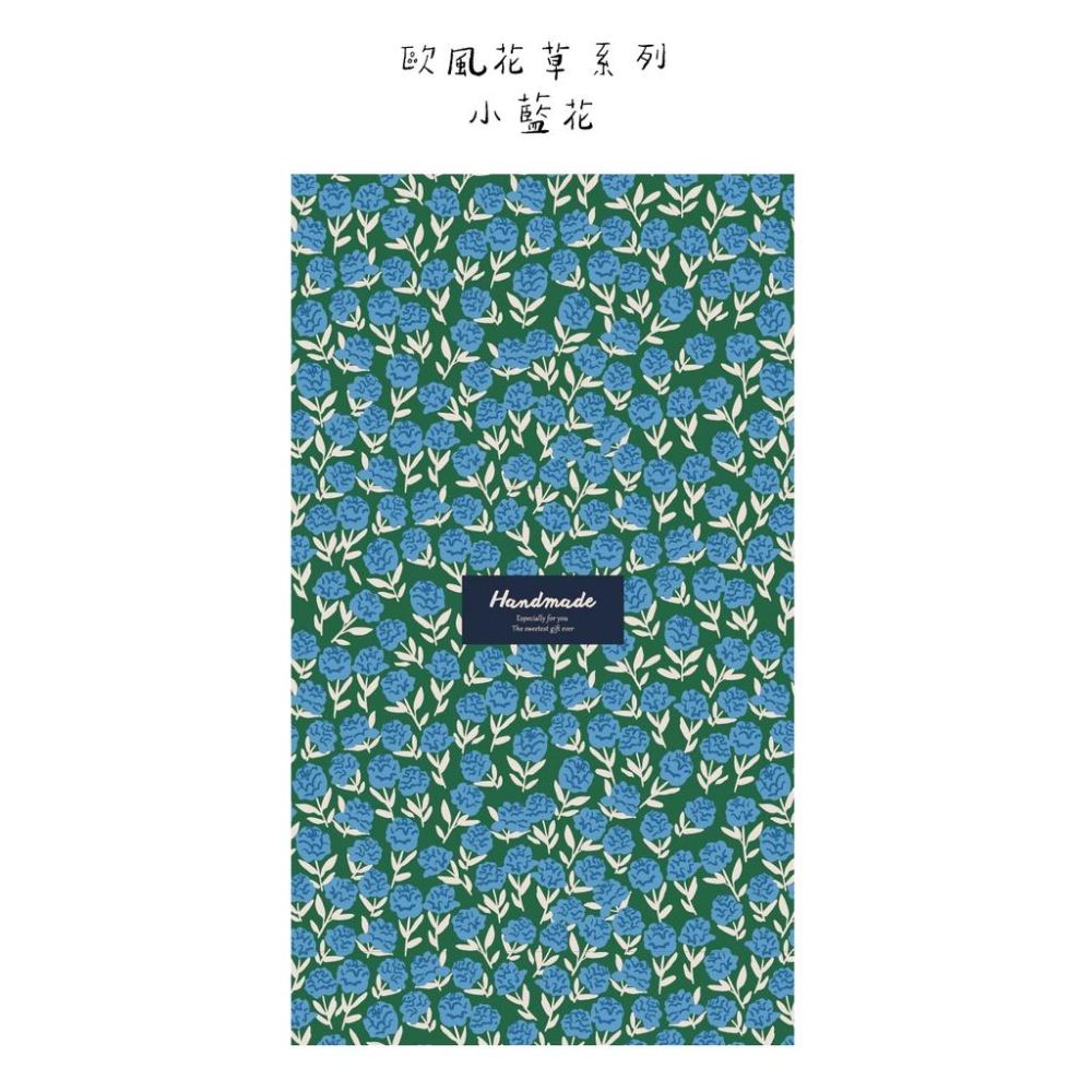 皂紙_歐風花草系列_B-細節圖5