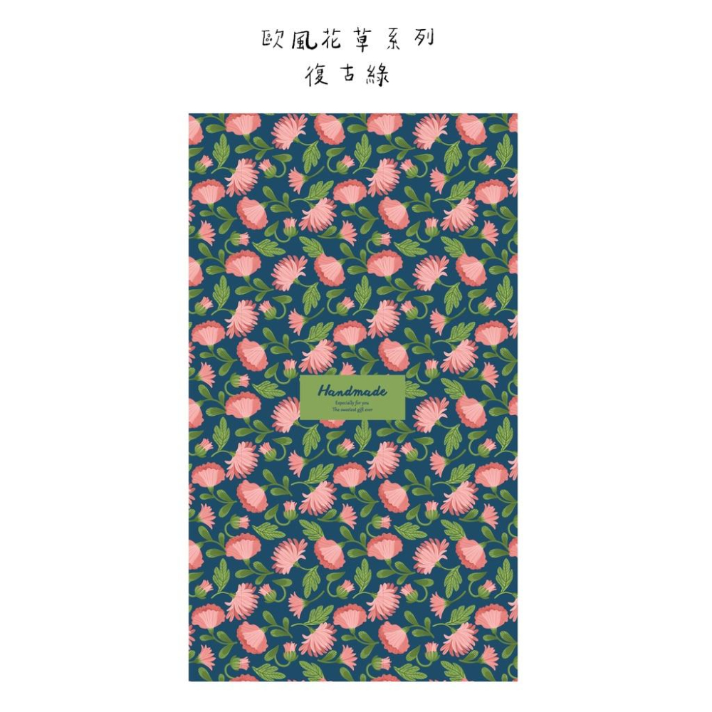 皂紙_歐風花草系列_B-細節圖6