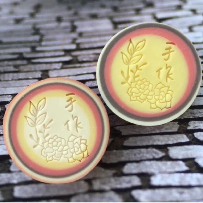 【預購】DO_0211禪意手作_浮雕章-細節圖2