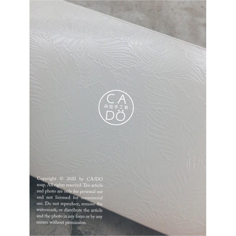 葉子壓紋二入禮盒_亮模-細節圖4