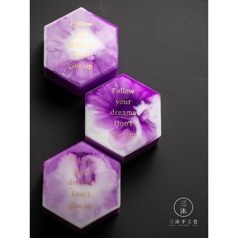 【預購】DO_0184英文句子F-細節圖3