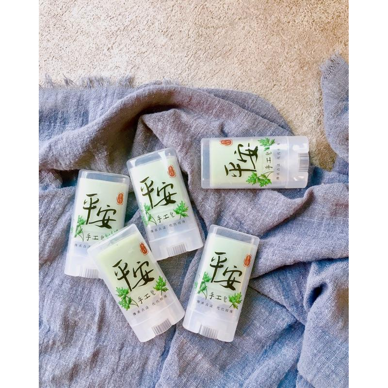 隨身皂貼紙_平安隨身皂透明貼-細節圖2