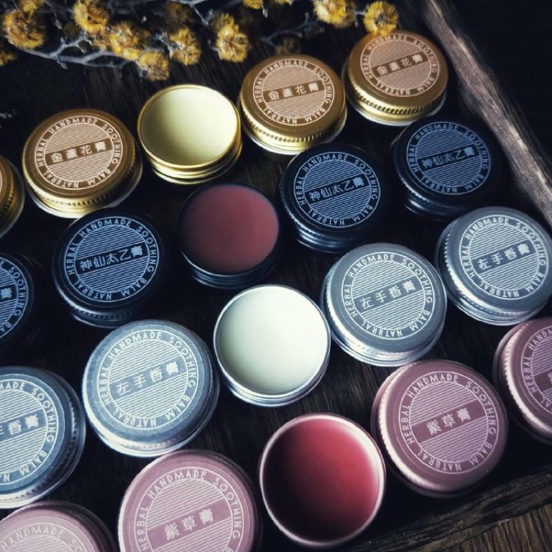 草本膏類透明圓貼_透明白墨-細節圖2