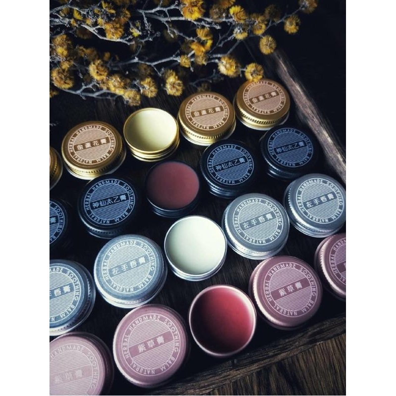 草本膏類透明圓貼_透明白墨-細節圖3