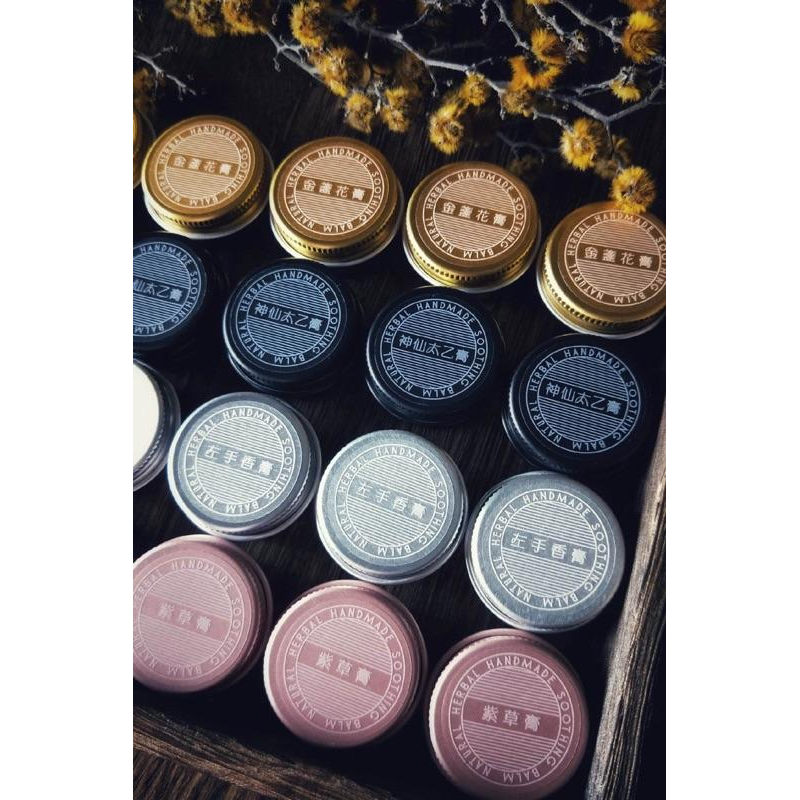 草本膏類透明圓貼_透明白墨-細節圖4