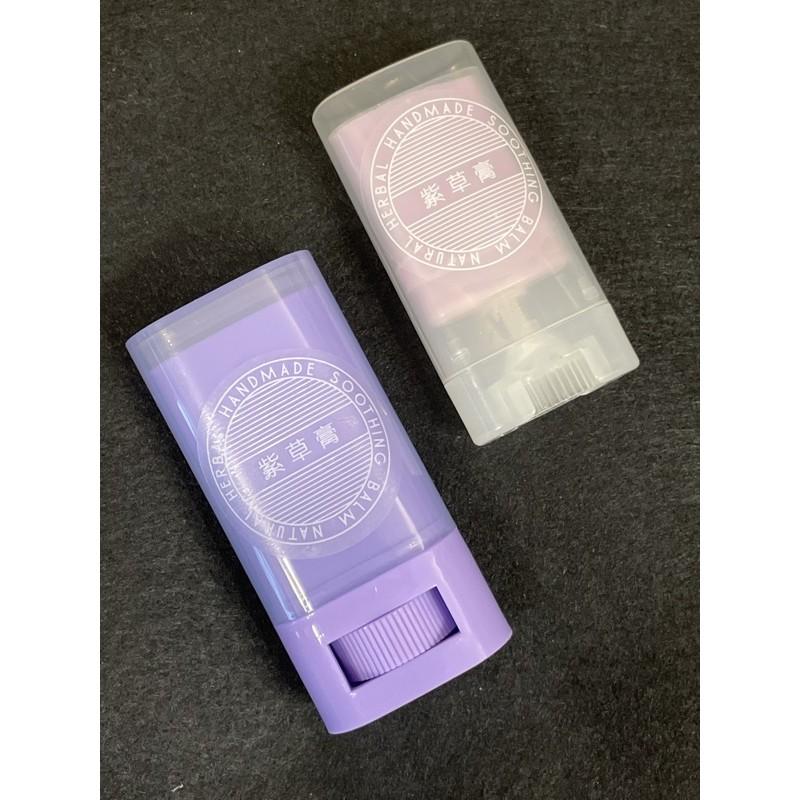 草本膏類透明圓貼_透明白墨-細節圖8