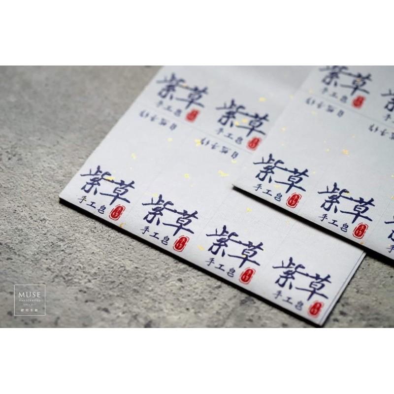 灑金箔貼紙(宣紙材質不防水)-細節圖3
