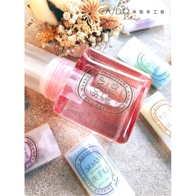 隨身皂透明貼紙_現貨-細節圖5