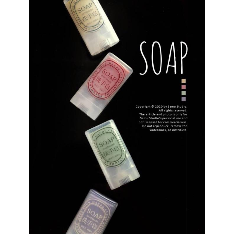 隨身皂透明貼紙_現貨-細節圖6