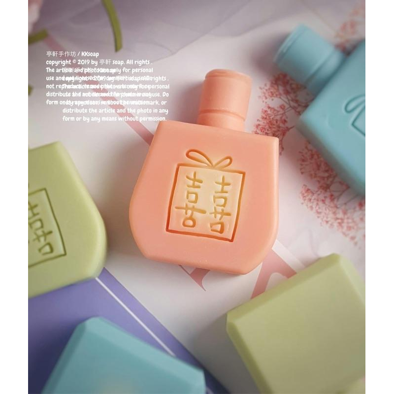 【預購】 皂章_DO_0121雙囍-細節圖4