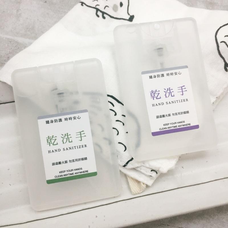 乾洗手貼紙_防水撕不破-細節圖2