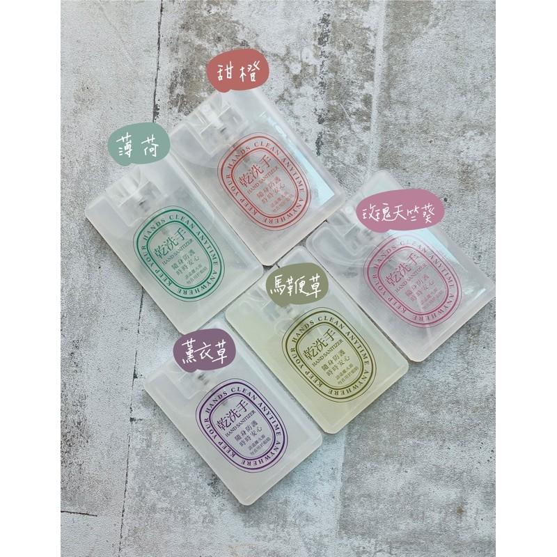 乾洗手透明貼_透明防水材質-細節圖5