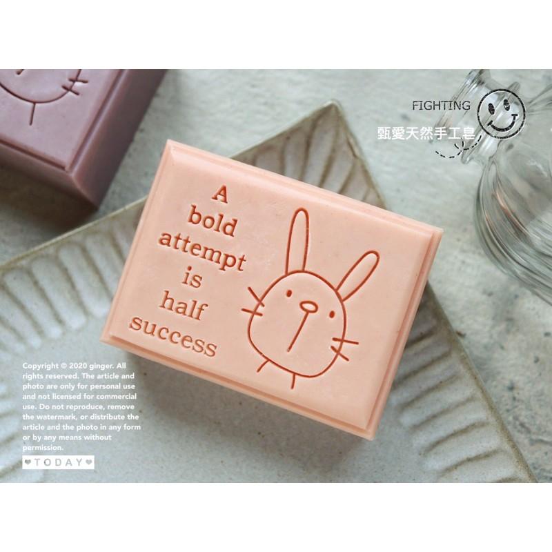 【預購】DO_0192大頭兔 (不含文字）-細節圖2