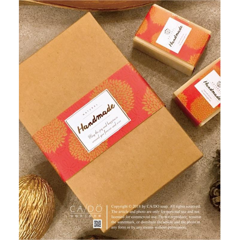 加長型腰封（道林厚磅紙）-細節圖2