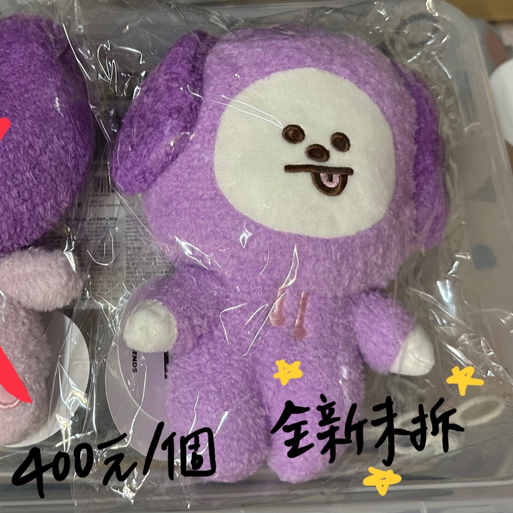 BT21現貨周邊/多Chimmy/全新未拆-細節圖5