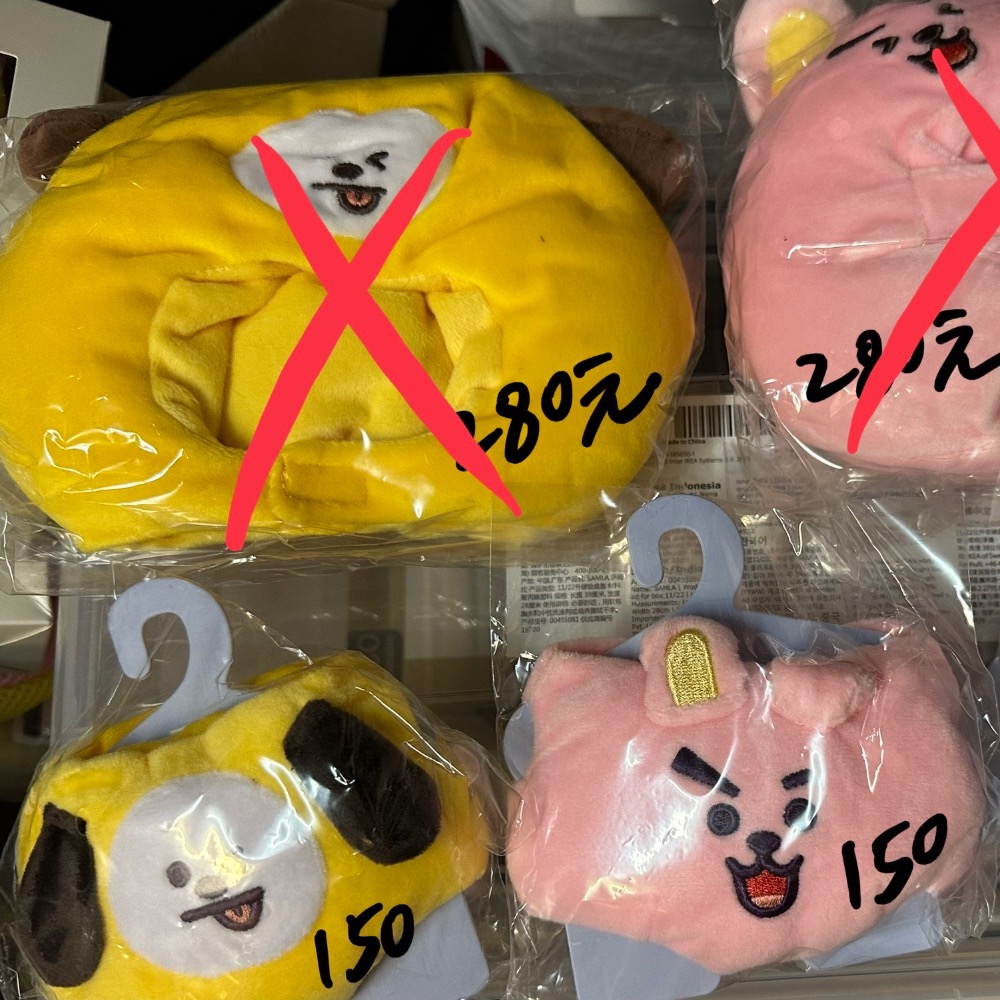 BT21現貨周邊/多Chimmy/全新未拆-細節圖9