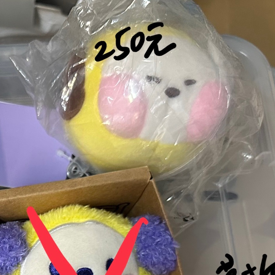 BT21現貨周邊/多Chimmy/全新未拆-細節圖4