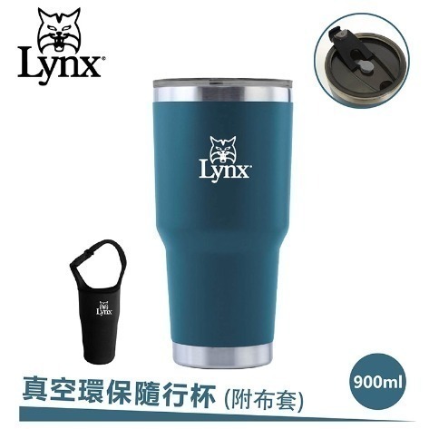 全新 900ml Lynx 真空環保隨行杯 (附手提布套) LY-1790 304不銹鋼 大口徑 手搖杯 保冰杯 保溫杯