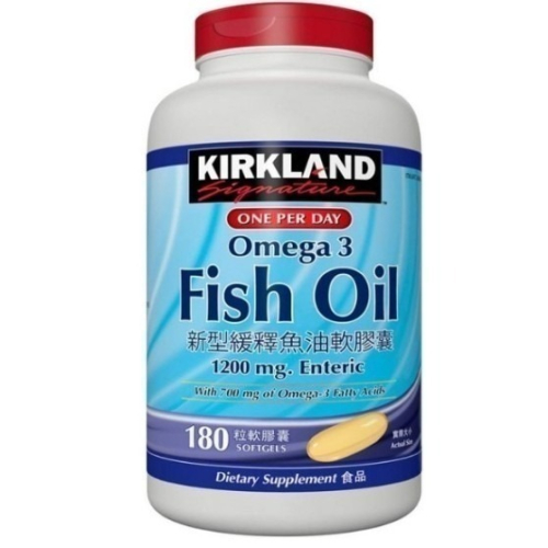 特價 180粒 科克蘭 新型緩釋魚油 軟膠囊 Kirkland Signature 好市多 每日一粒 魚油
