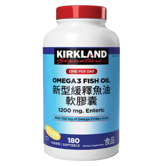 特價 180粒 科克蘭 新型緩釋魚油 軟膠囊 Kirkland Signature 好市多 每日一粒 魚油-細節圖2