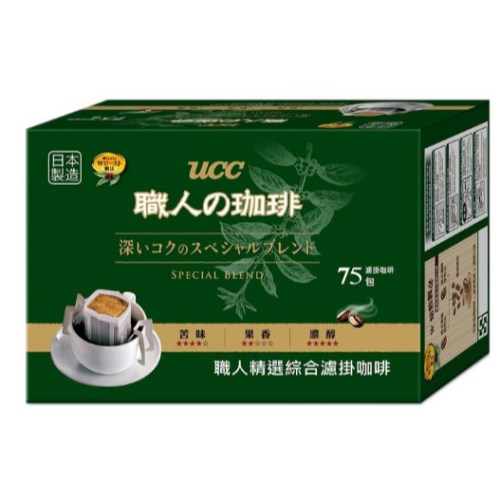 特價 日本 UCC 職人精選 濾掛式咖啡 僼盒 75包x7g 濾掛咖啡 耳掛咖啡 濾泡咖啡 手沖咖啡 掛耳咖啡 好市多