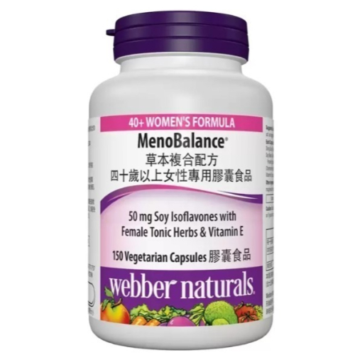 特價 250 粒 Webber Naturals 蔓越莓濃縮精華膠囊 500毫克 Cranberry 台灣好市多