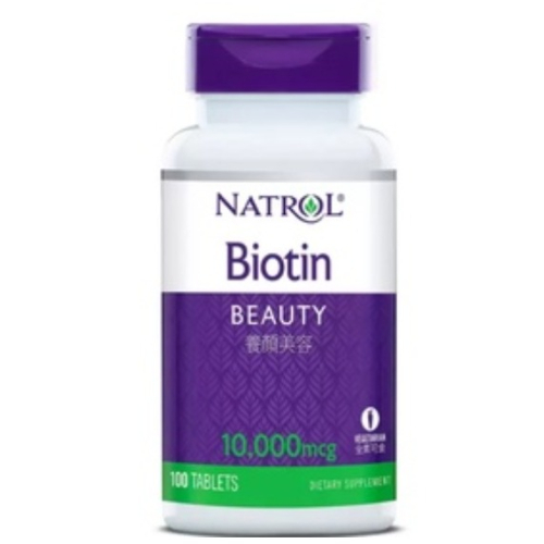 特價 100錠 Natrol 納妥 生物素10,000微克(食品) 100錠 Biotin 10,000 mcg